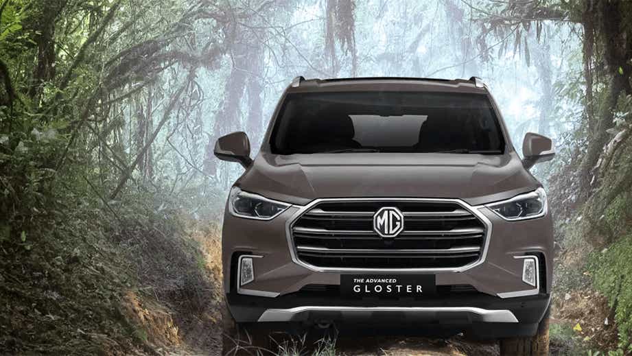 front view of a MG Gloster