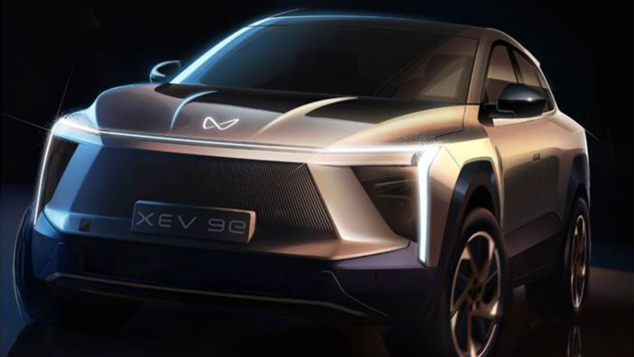 Mahindra XEV 9E Front View