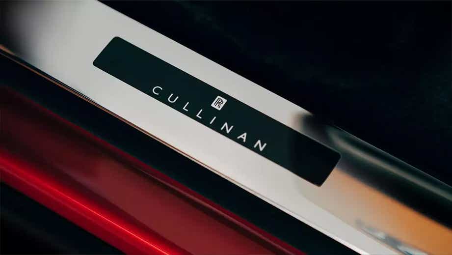 Door sill plate of a Rolls-Royce Cullinan