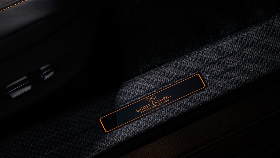 Door sill detail of a Rolls-Royce Ghost