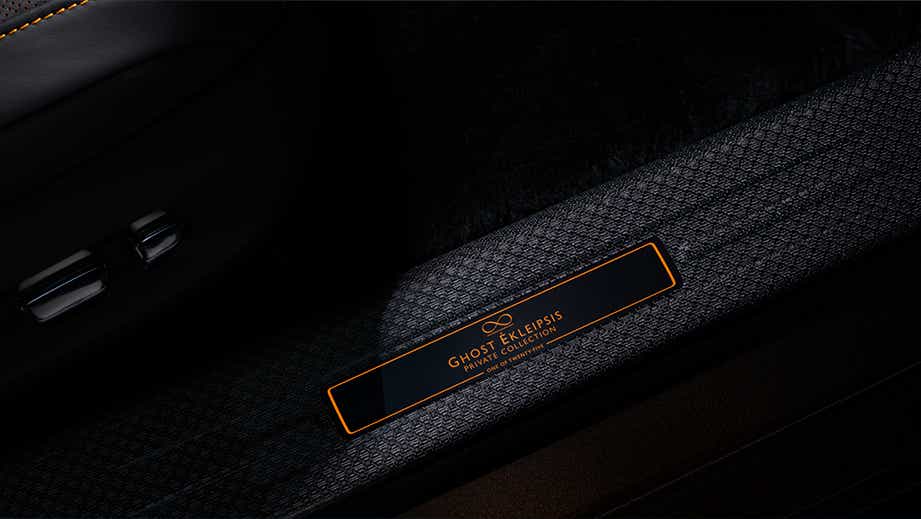 Door sill detail of a Rolls-Royce Ghost