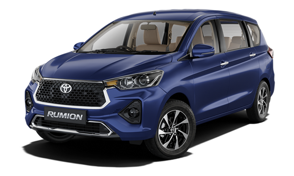 Rumion image