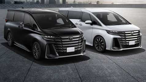 front three-quarter view of a Toyota Vellfire