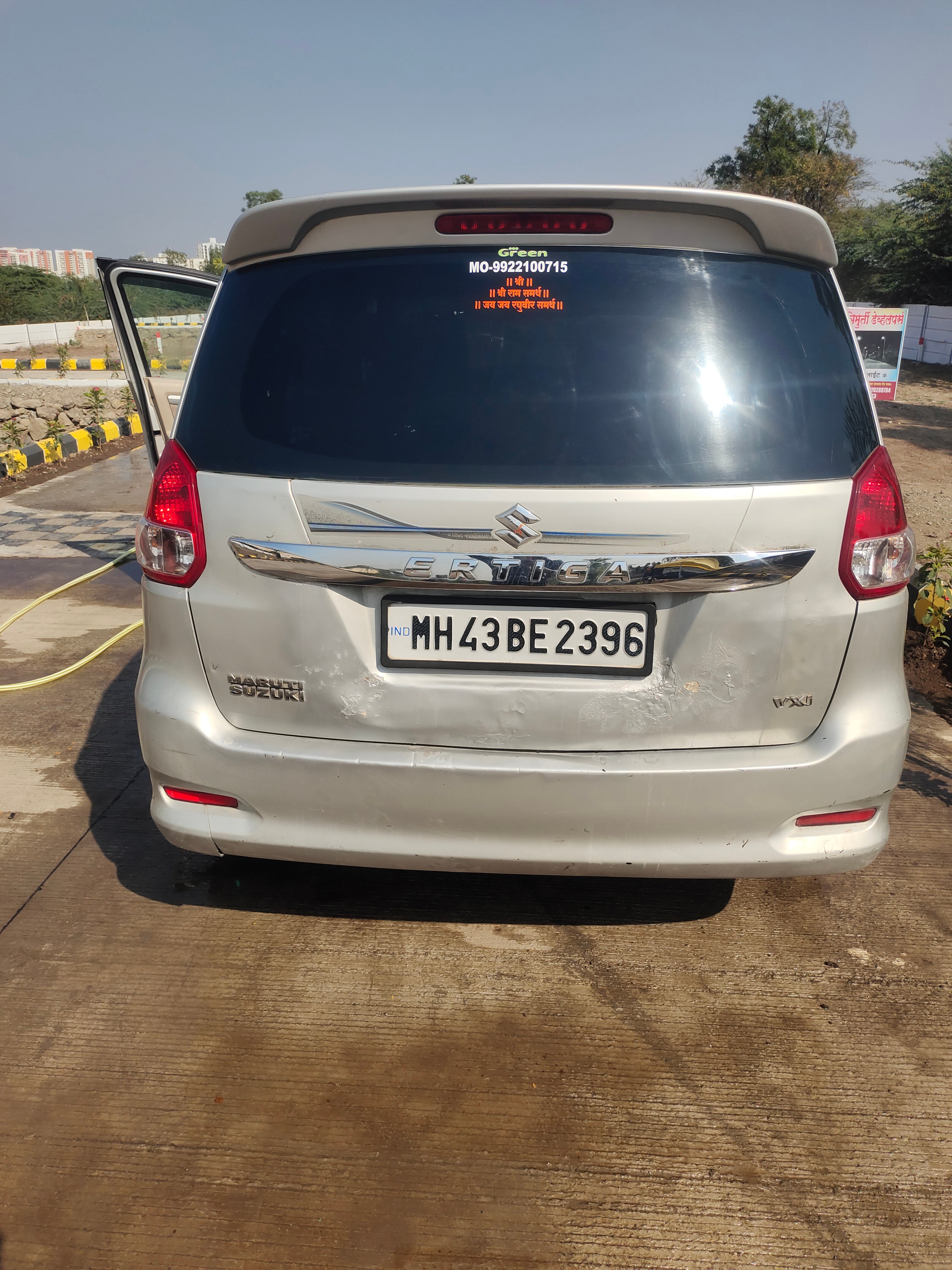 review image 12