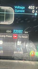 digital instrument cluster of a MG ZS EV