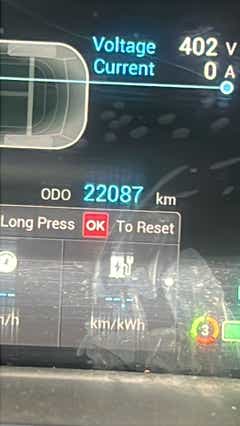 digital instrument cluster of a MG ZS EV