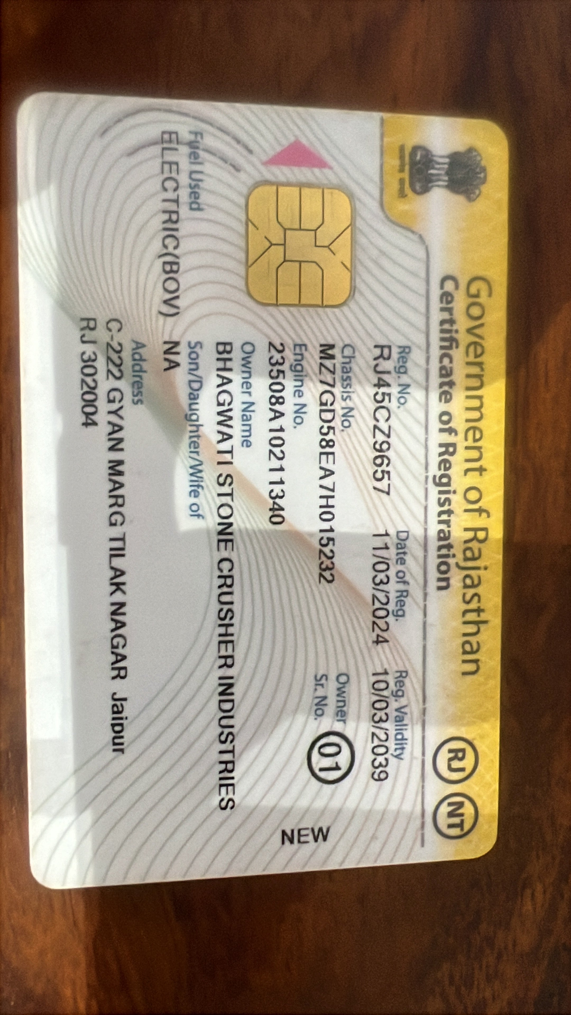 review image 1