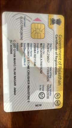 Full-car view of a MG ZS EV