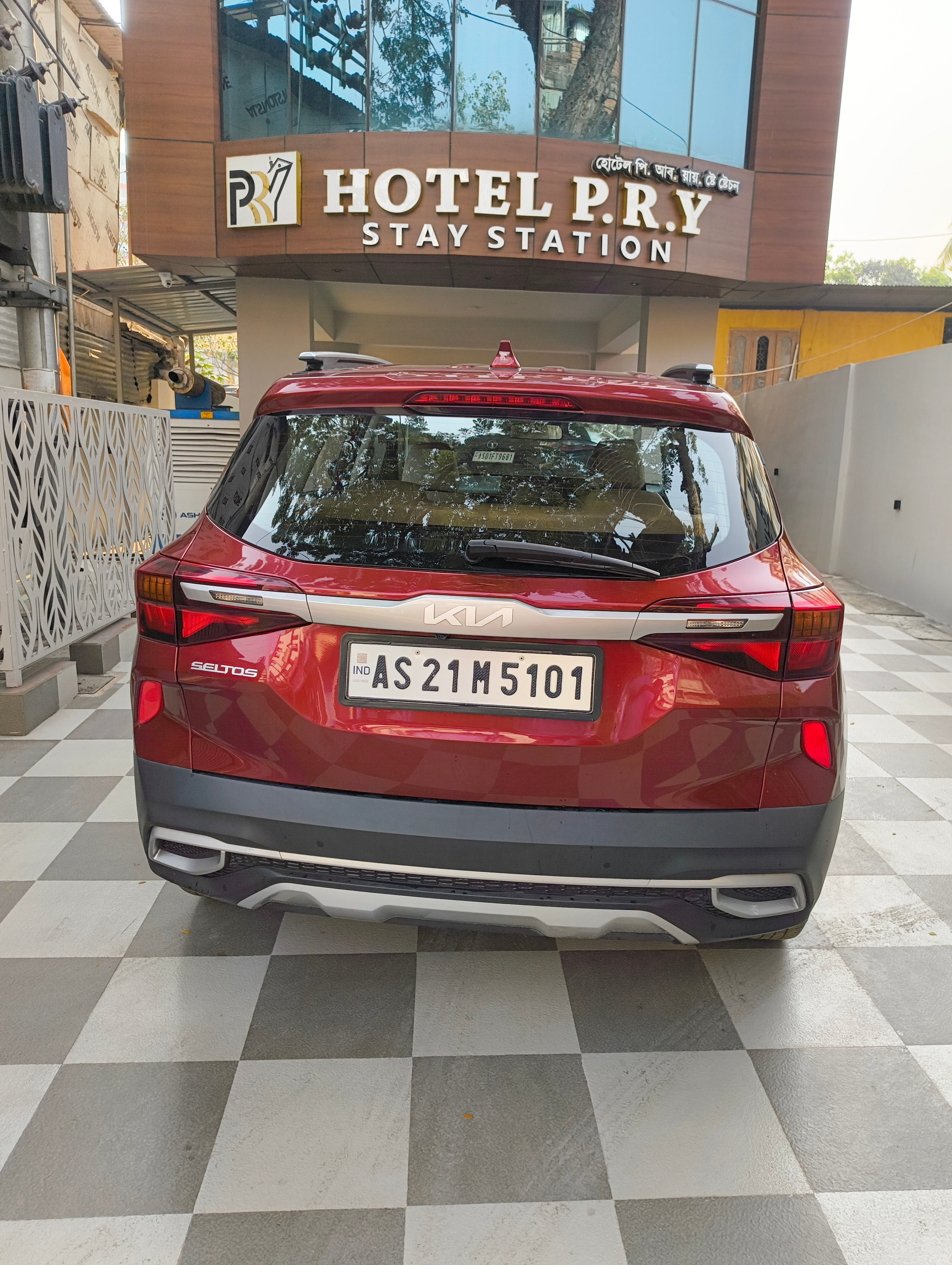 review image 11