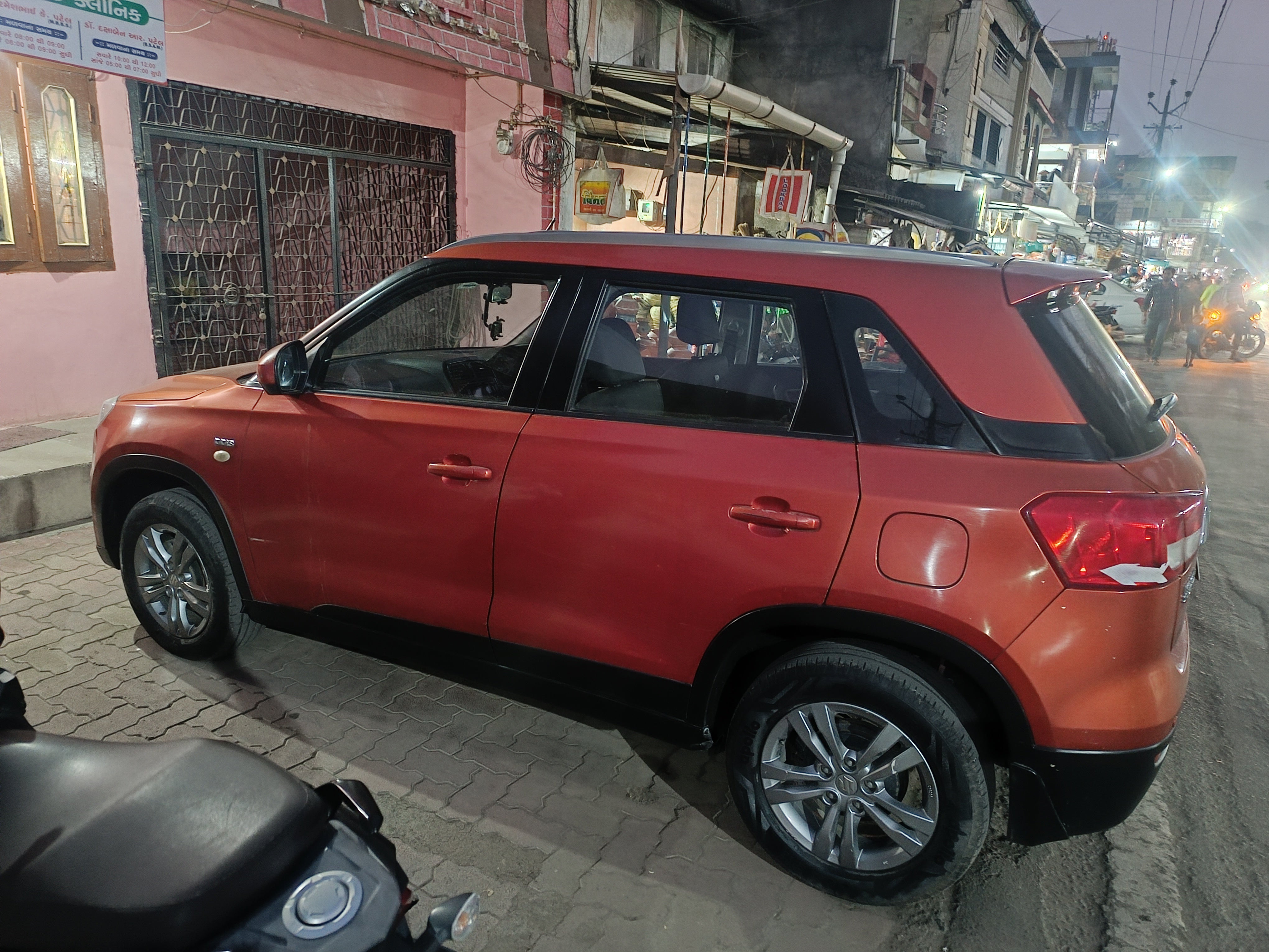 review image 17