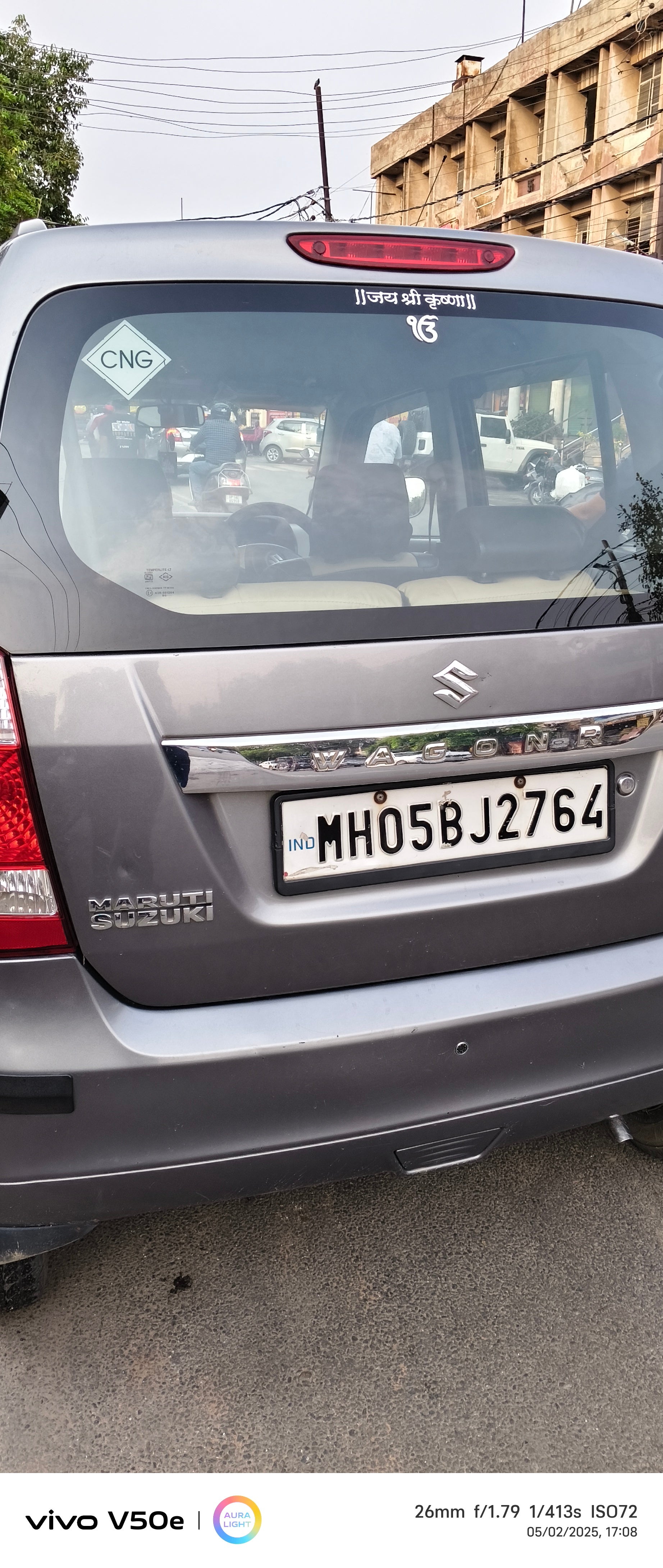 review image 17