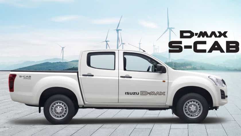 side view of a Splash White Isuzu S-CAB