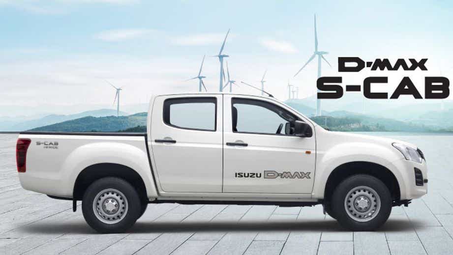 side view of a Splash White Isuzu S-CAB