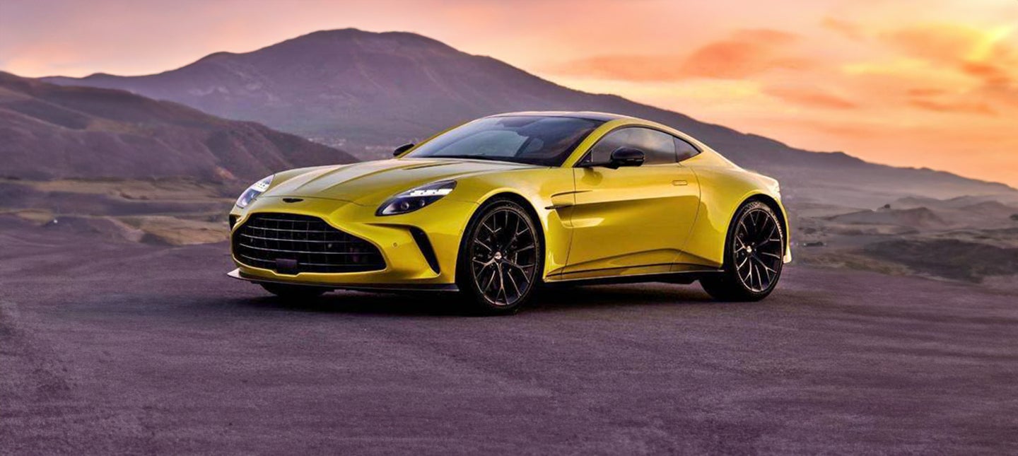 Vantage image