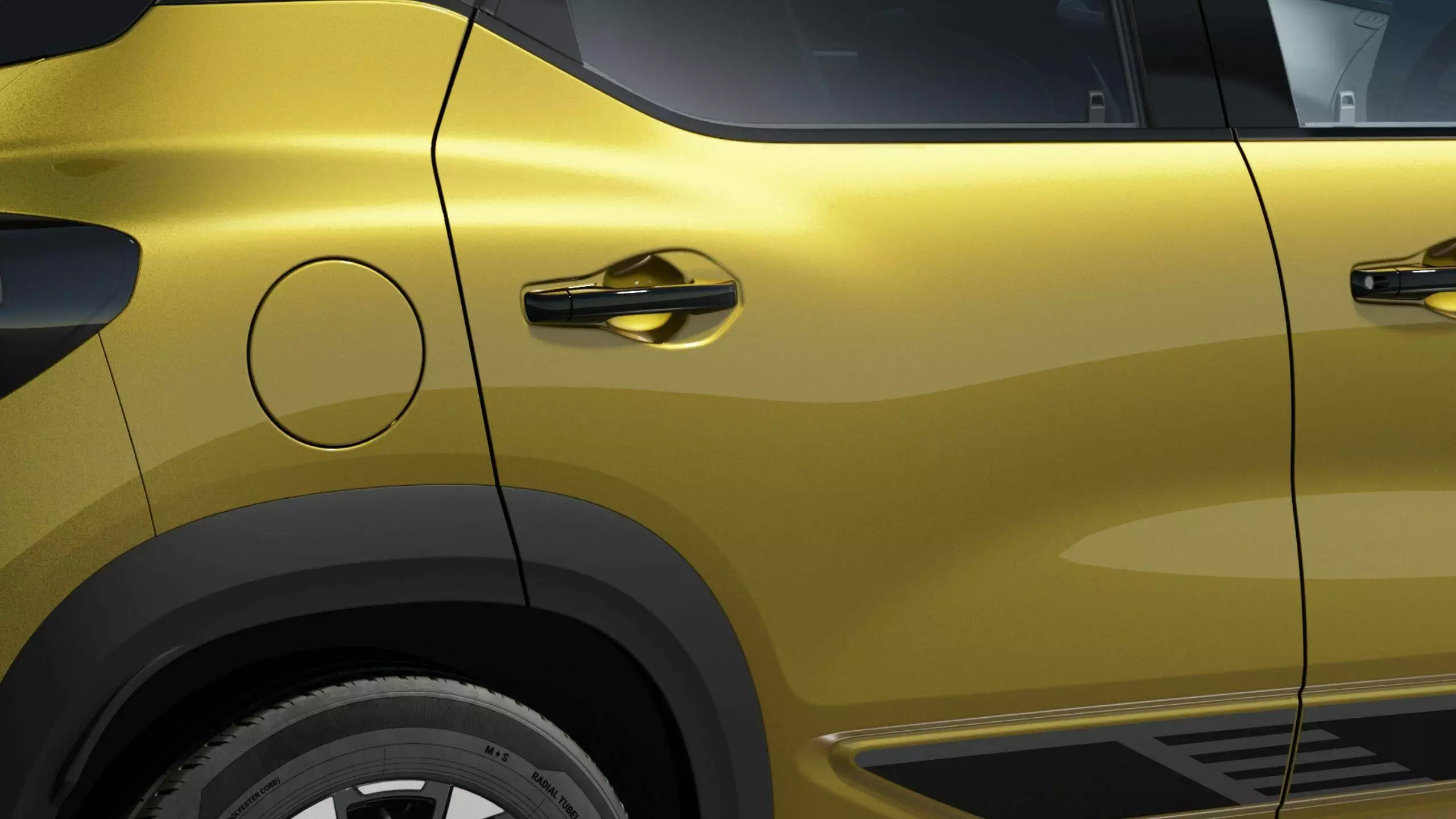 Rear door child lock