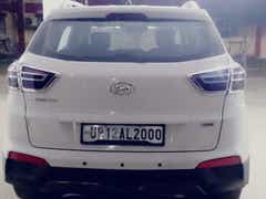 Rear view of a Atlas White Hyundai Creta