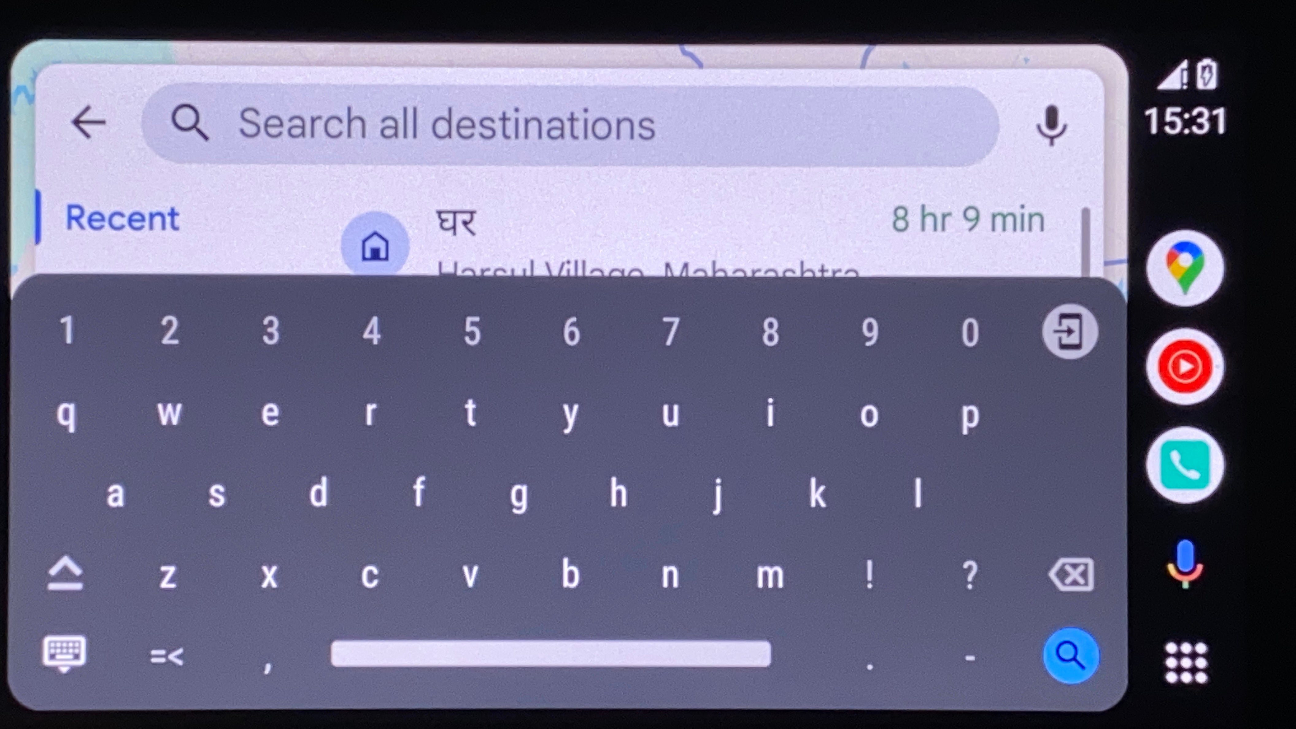 Interior dashboard display of a Mahindra XUV700