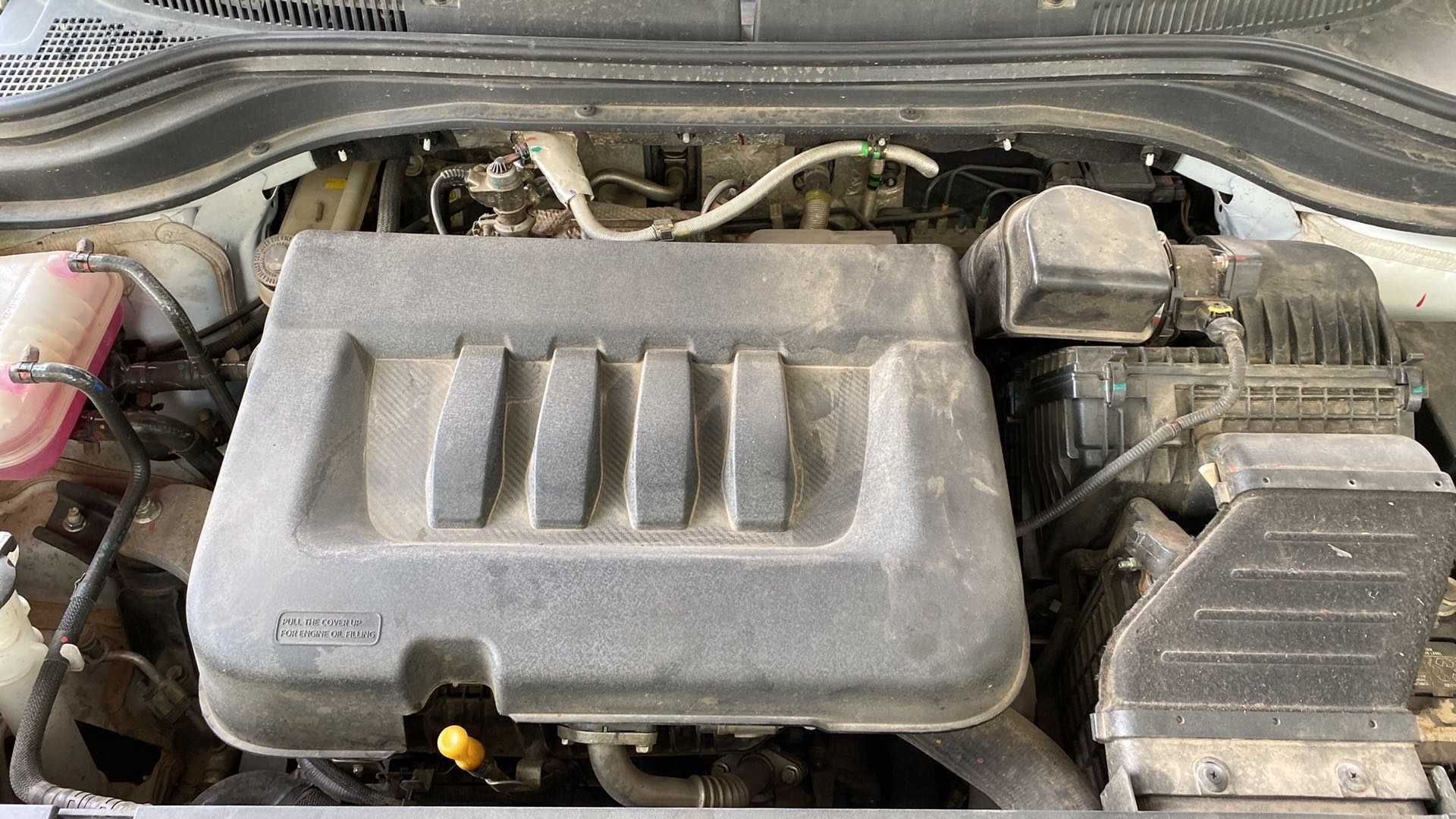 Engine bay of a Mahindra XUV700