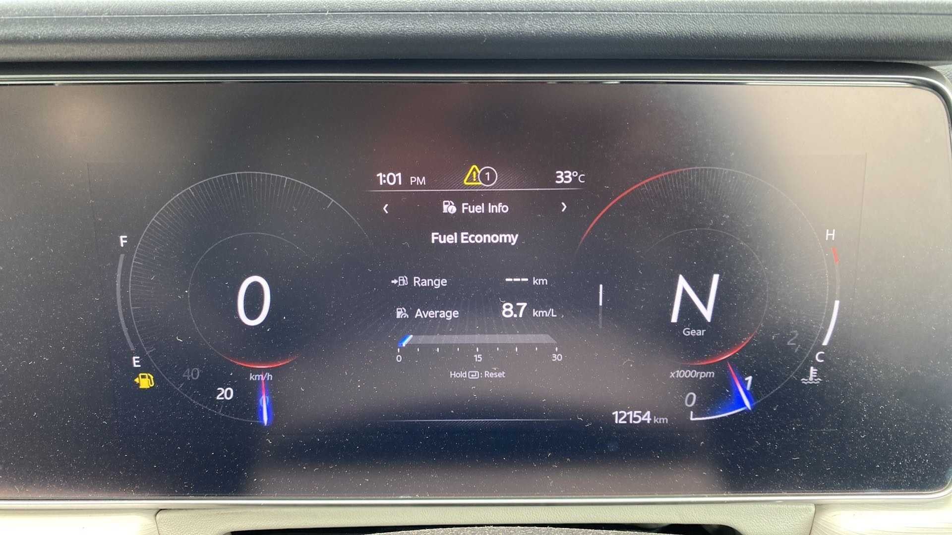 Instrument cluster display of a Mahindra XUV700
