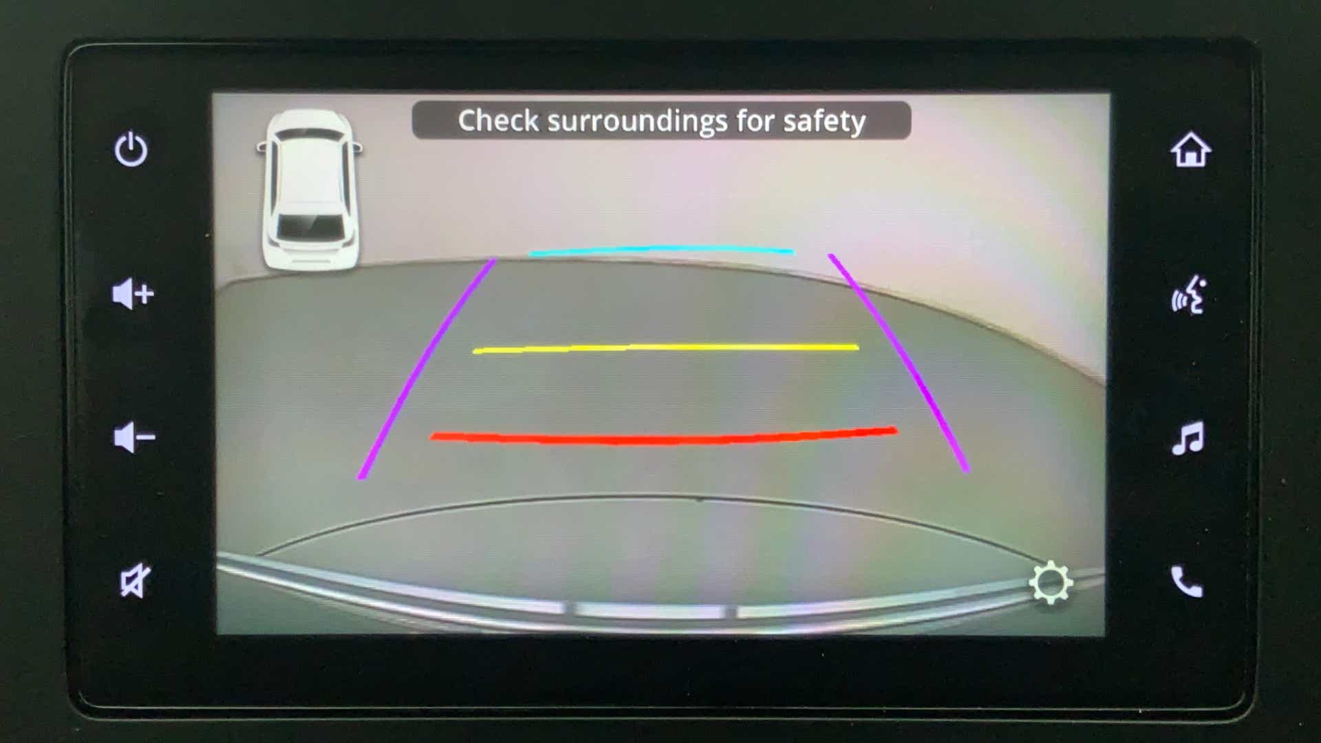 Rearview camera display of a Maruti Suzuki Baleno