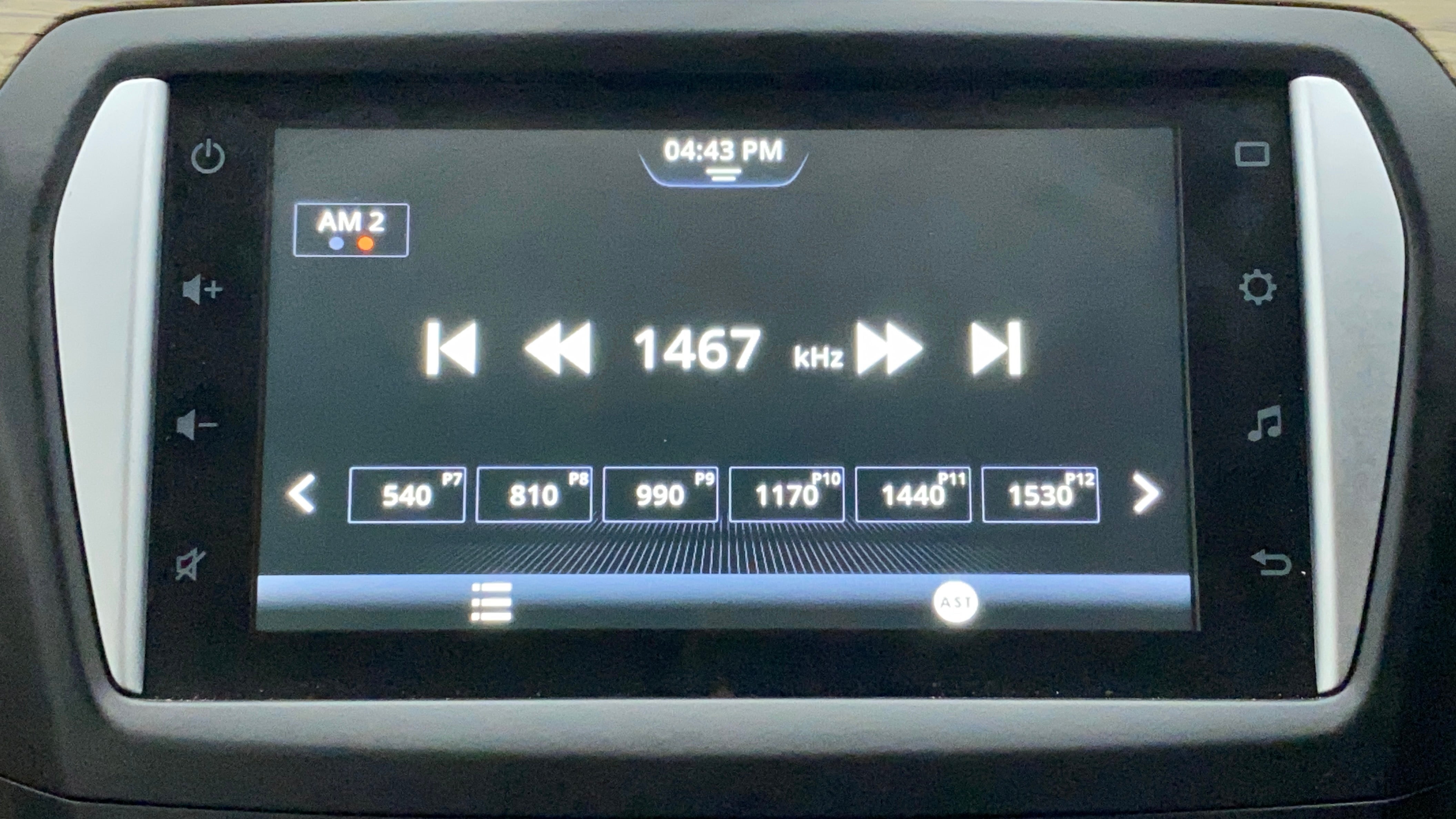 Infotainment system display of a Maruti Suzuki Ciaz