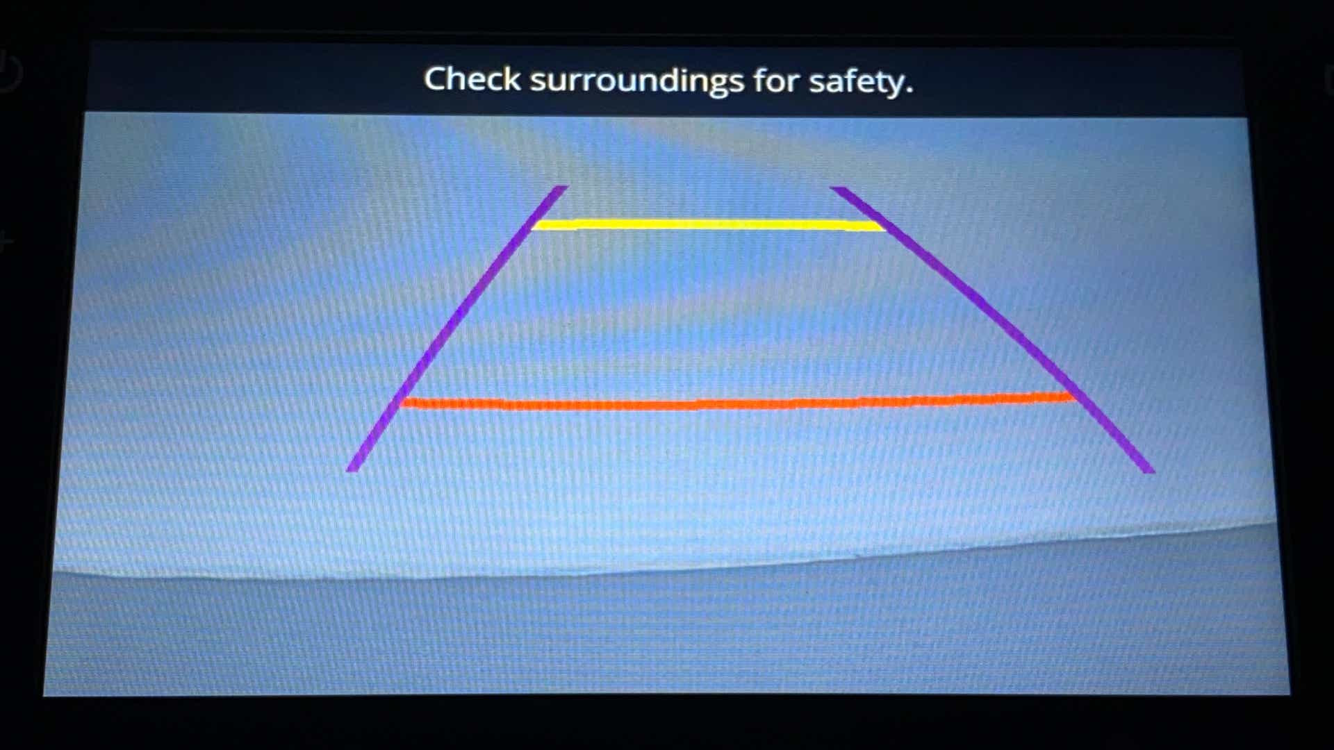 Rearview camera display of a Maruti Suzuki Dzire 2018-2023