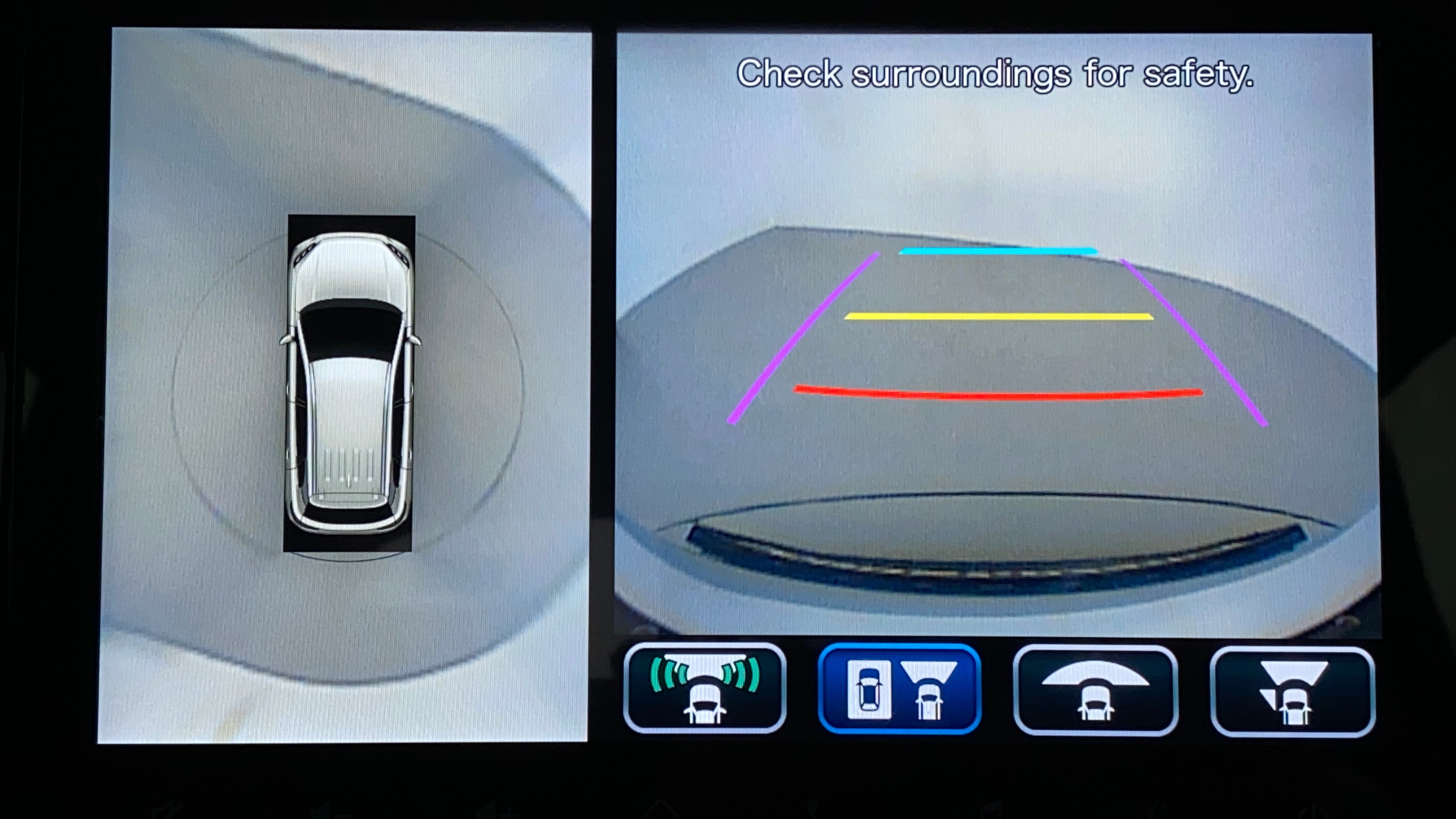 Rearview camera display of a Maruti Suzuki Grand Vitara