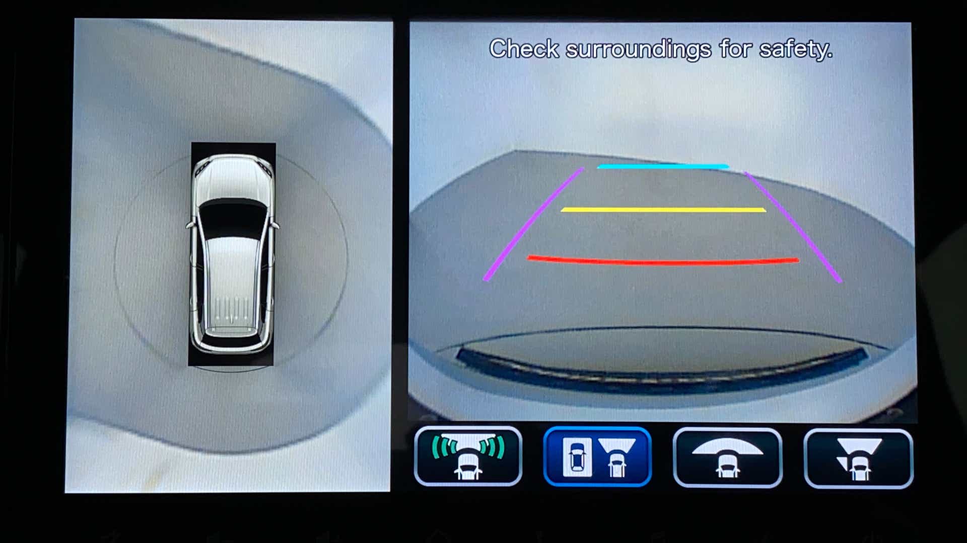 Rearview camera display of a Maruti Suzuki Grand Vitara