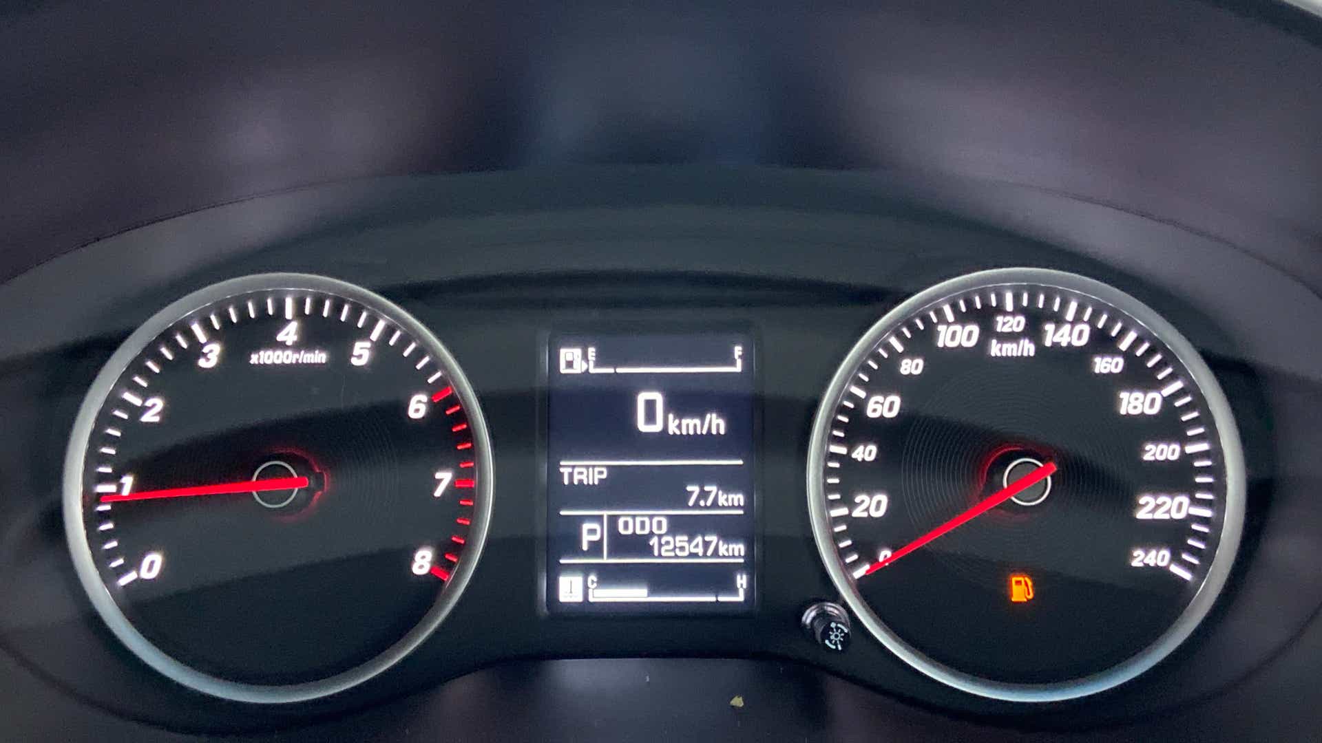 Instrument cluster of a MG Hector