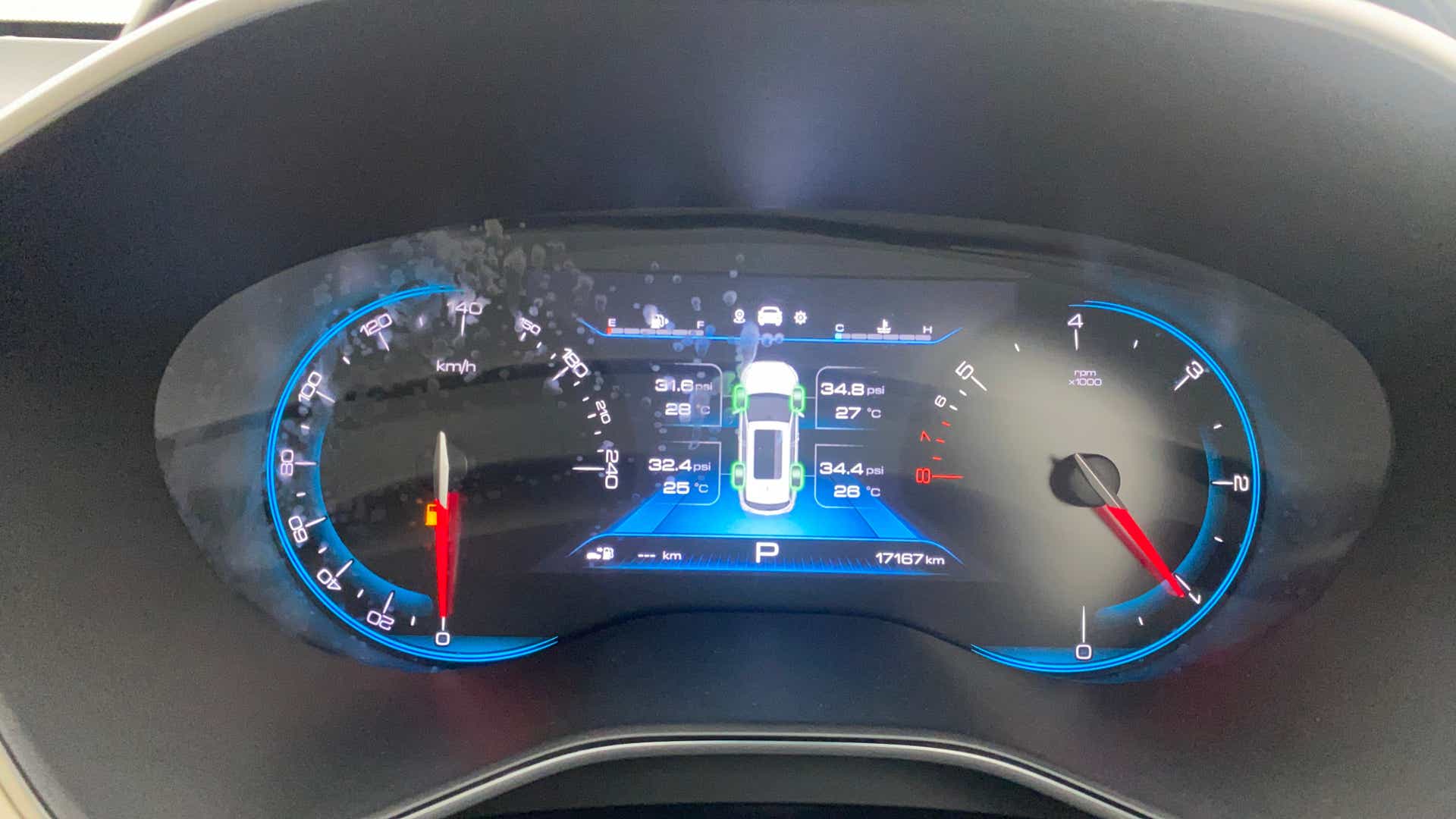 Instrument cluster of a MG Hector