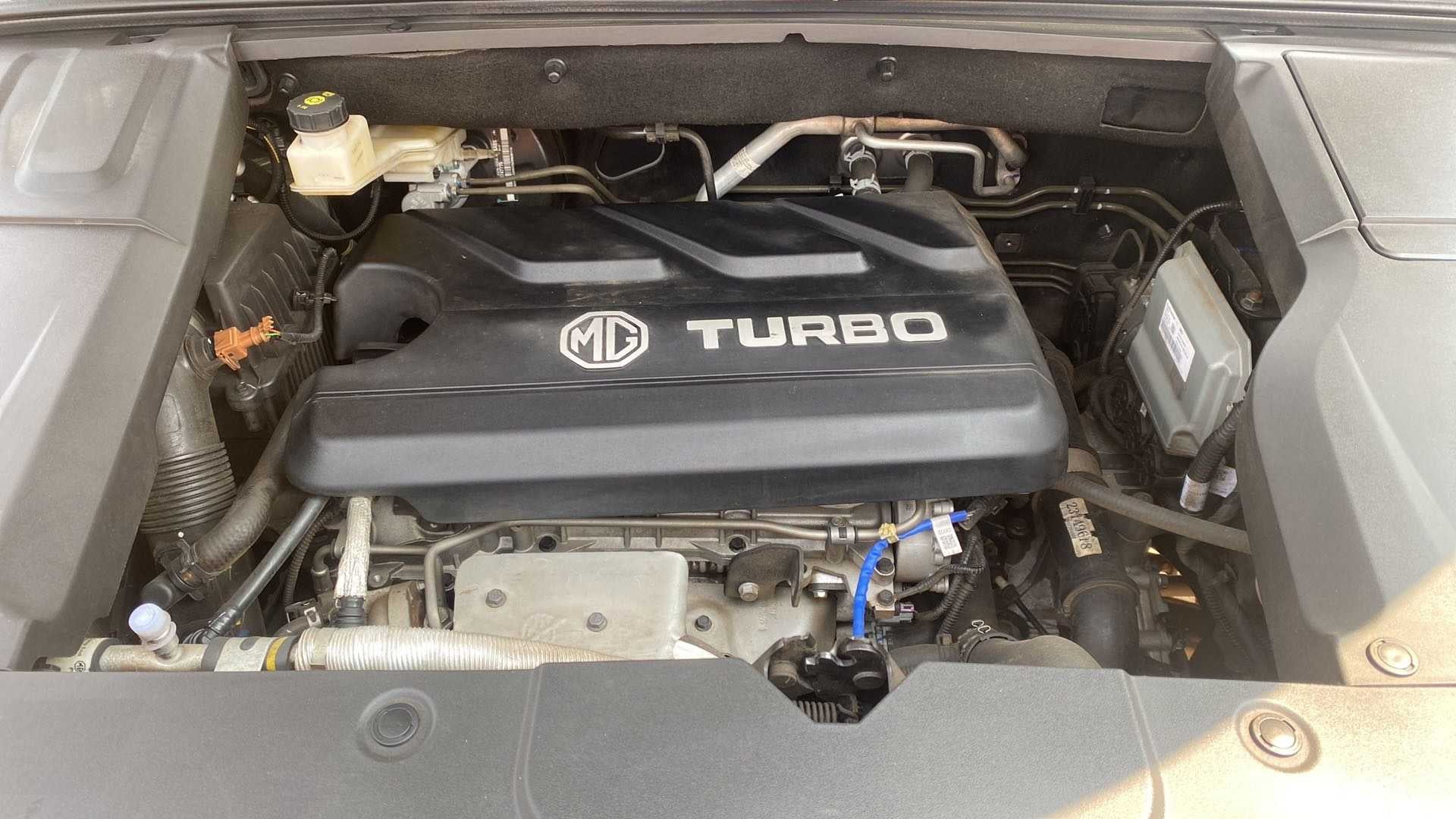 Engine bay of an MG Hector