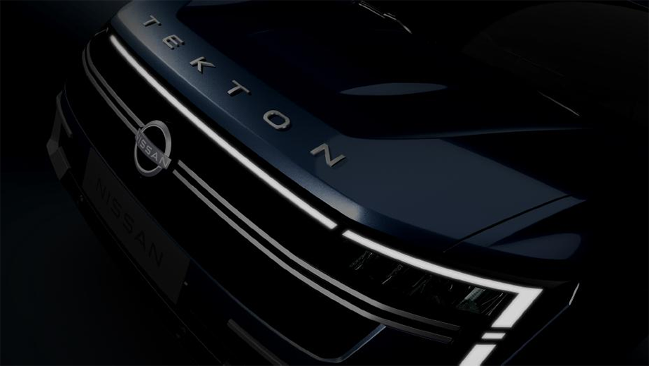 Front grille of Nissan Tekton