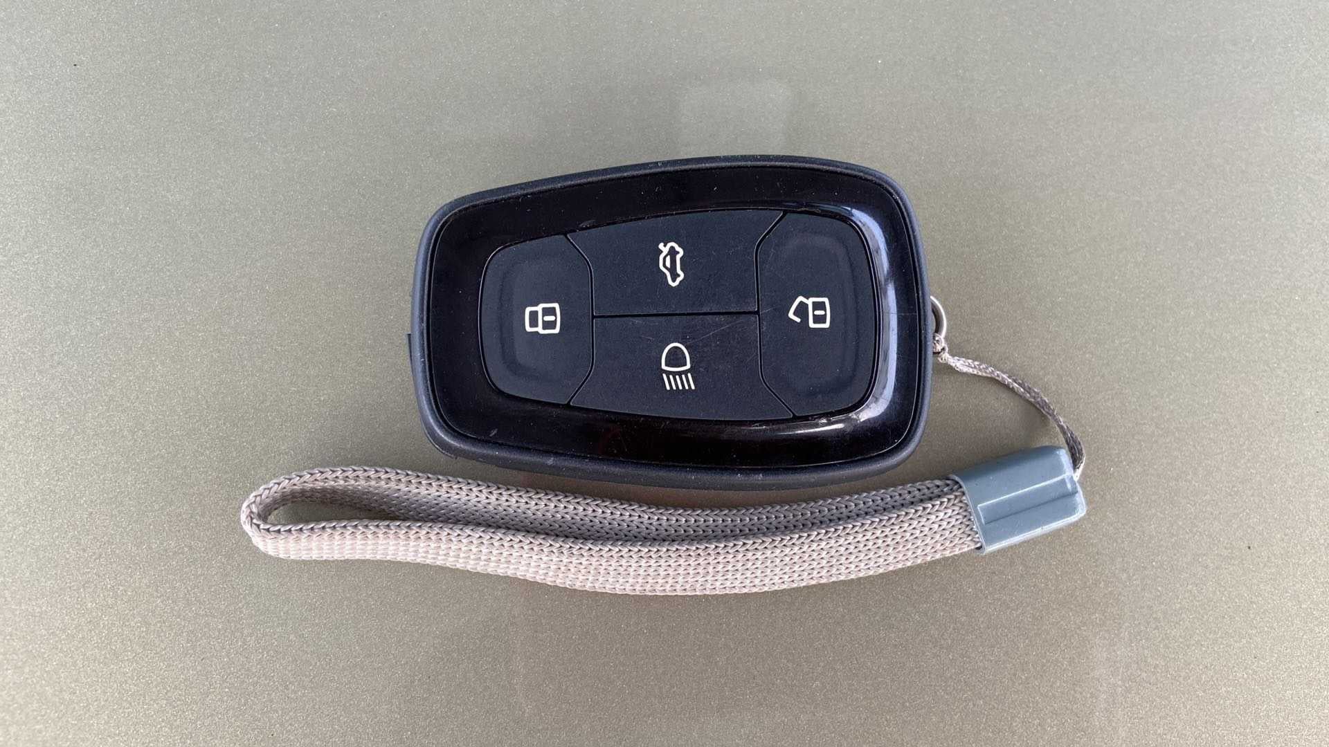 Key fob of a Tata Punch