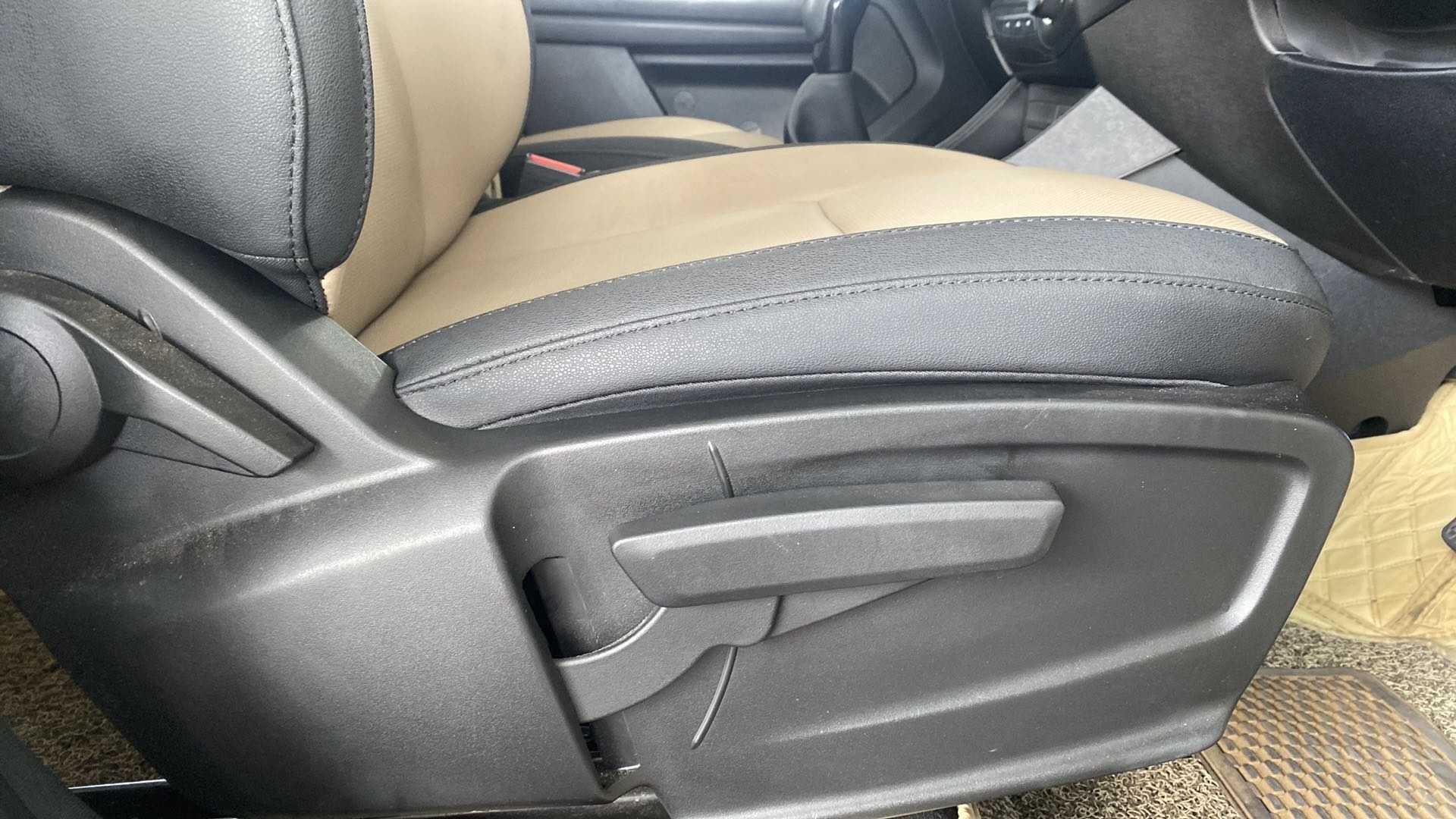 Front seat side adjustment lever of a Tata Punch