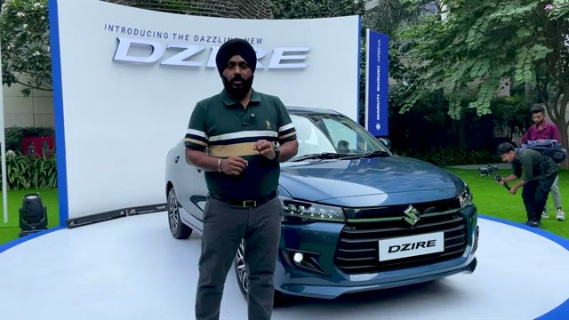 maruti-suzuki-dzire-Engine/Power-image