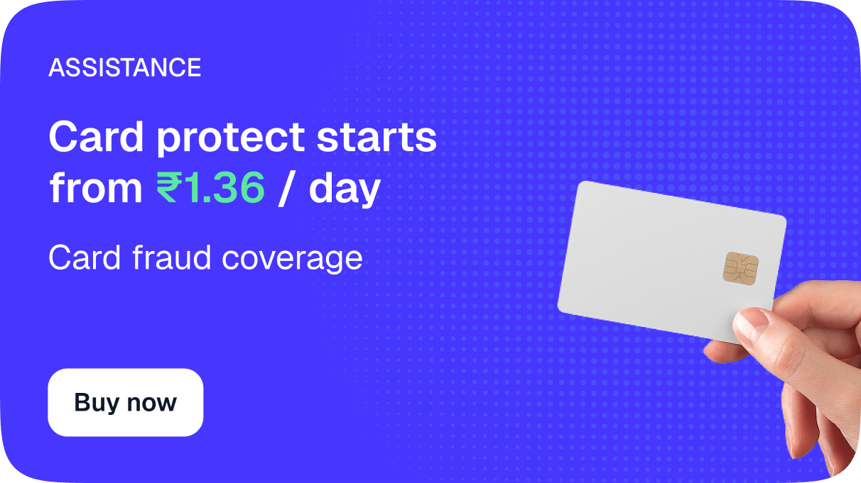 cardProtect