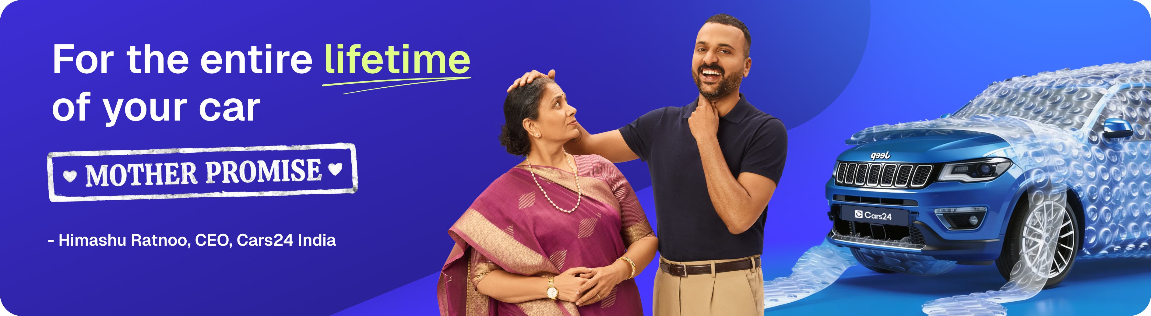 banner lifetime promise